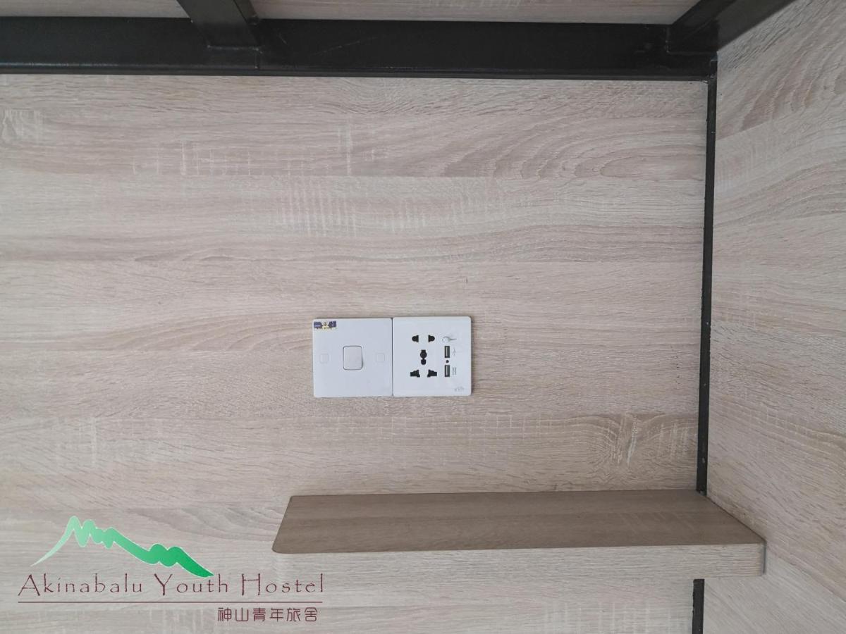 Akinabalu Youth Hostel Kota Kinabalu Dış mekan fotoğraf